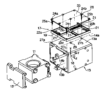 Une figure unique qui représente un dessin illustrant l'invention.